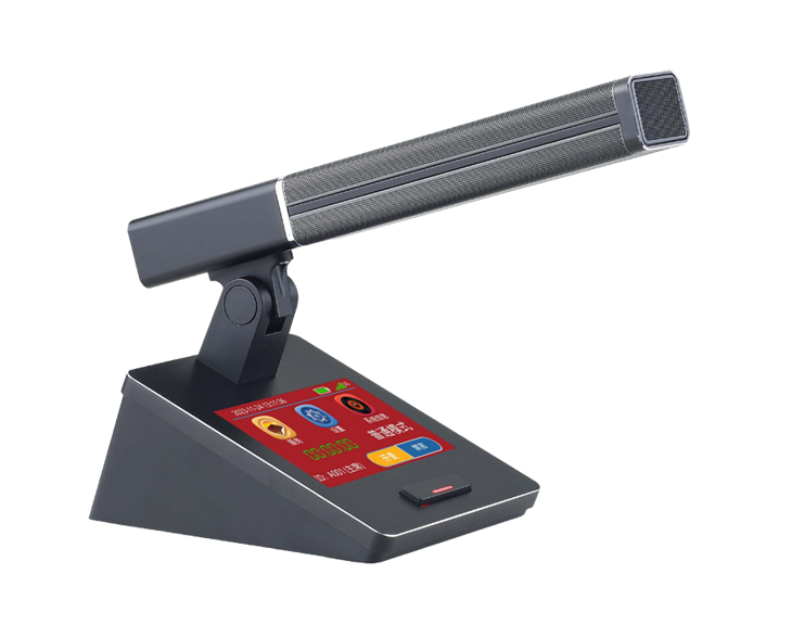 Unità tal-Konferenza 5G Wireless